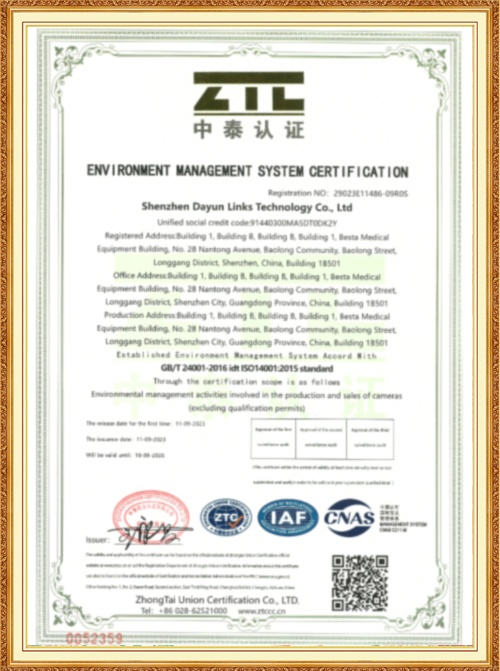 ISO14001