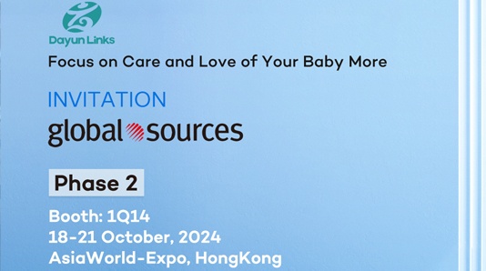 Trade Show Coming -- Look Forward to Meeting You at Global Sources Fair Phase 2 